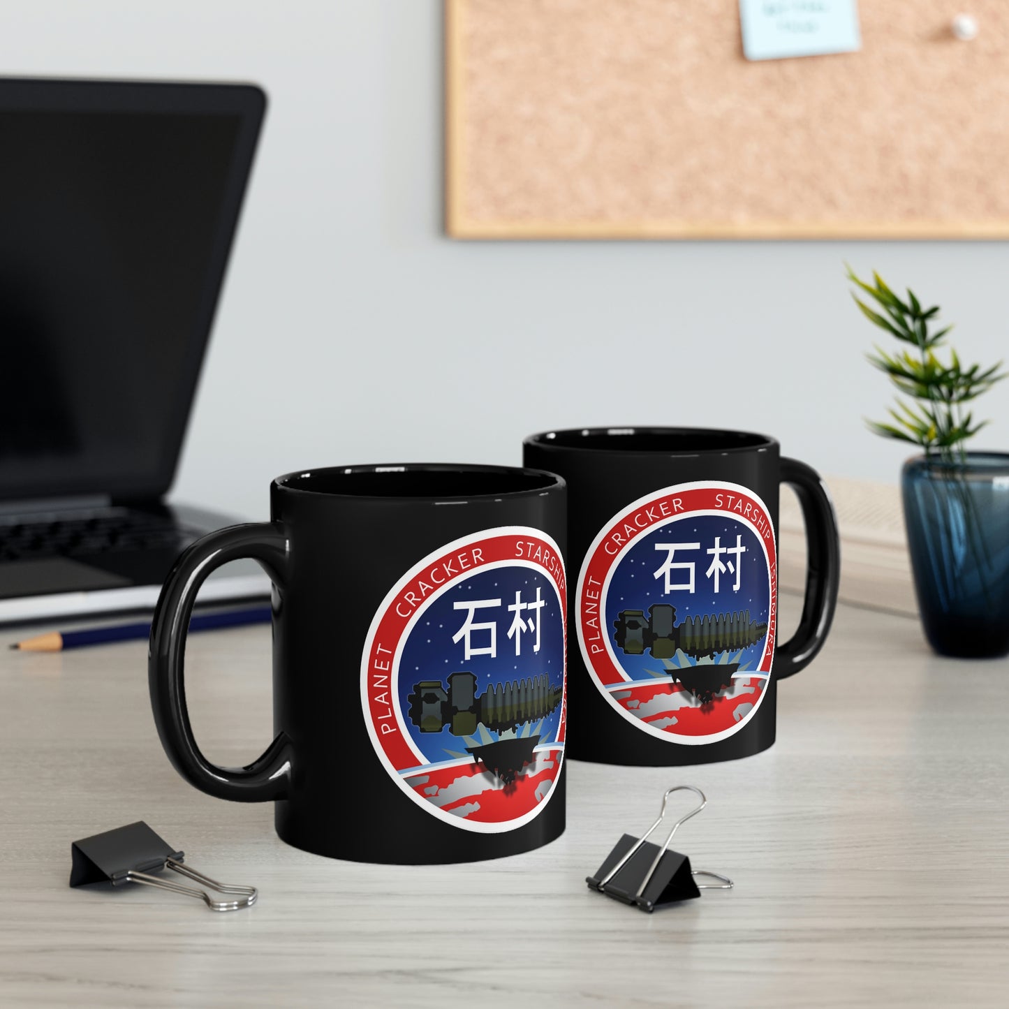 USG ISHIMURA Dead Space Inspired Mug Lord and Lady Towers