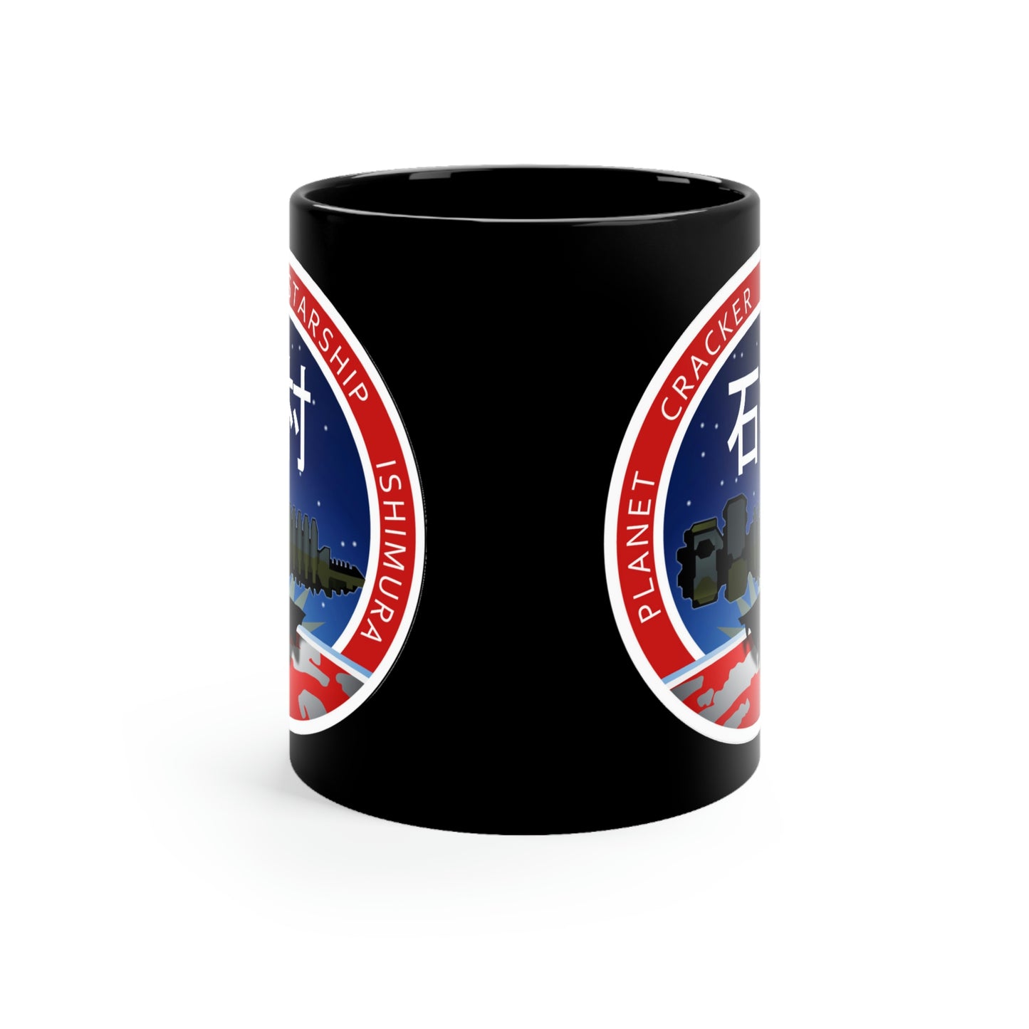 USG ISHIMURA Dead Space Inspired Mug Lord and Lady Towers